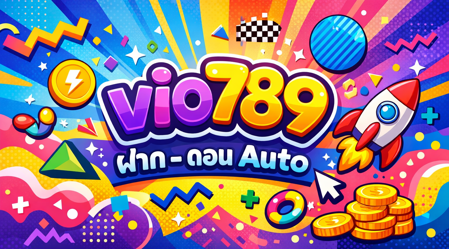 vio789