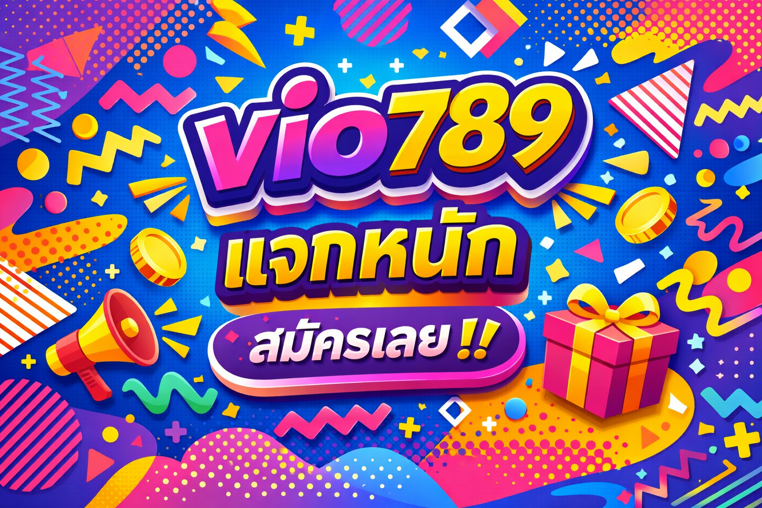 vio789